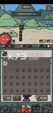 �����ַ���ʽ������Ϸ-�����ַ���ʽ������������v1.00.10