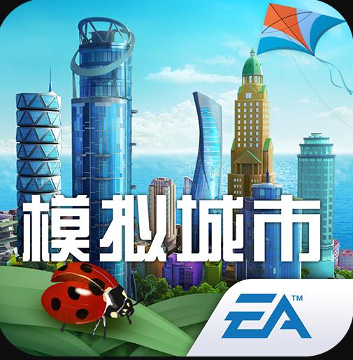 ģ����������г� v1.39.2.100801 2021�����ƽ�������