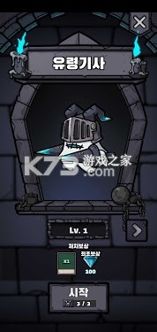 �����ַ���ʽ���� v1.00.10 ��Ϸ ��ͼ