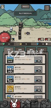 �����ַ���ʽ���� v1.00.10 ��Ϸ ��ͼ