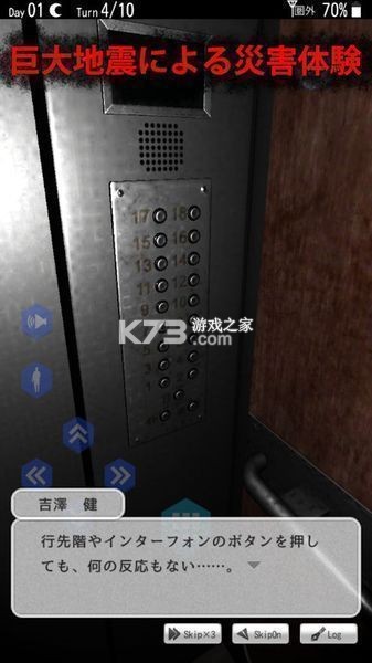 ����Э�� v1.2 ��׿�� ��ͼ