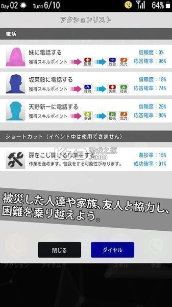 ����Э���ֻ���׿��-����Э���ֻ�������ṩ����v1.2���°�