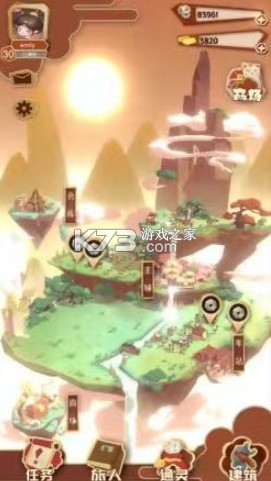 ʳ��ɽ�� v1.0 �ƽ�� ��ͼ