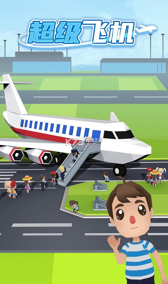 �����ɻ� v1.0.1 ��Ϸ ��ͼ