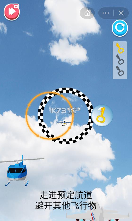 �����ɻ� v1.0.1 ��Ϸ ��ͼ