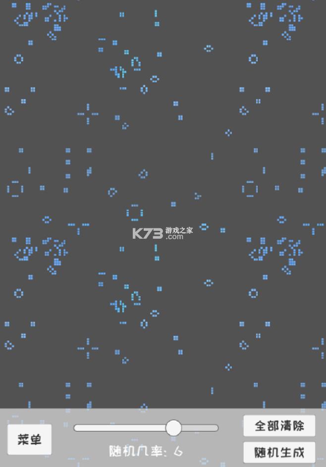 ֻ��һ�����Լ��ݻ���������Ϸ v1.05436 ��׿�� ��ͼ