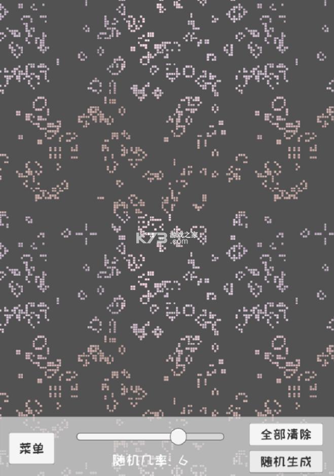 ֻ��һ�����Լ��ݻ���������Ϸ v1.05436 ��׿�� ��ͼ