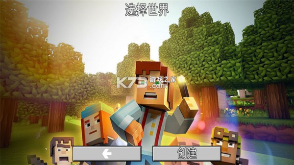 ������������ v1.0.2 ��׿�� ��ͼ