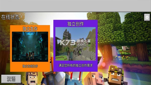 ������������ v1.0.2 ��׿�� ��ͼ