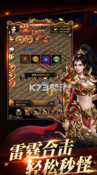 �ݶ�֮�� v1.0 ���� ��ͼ