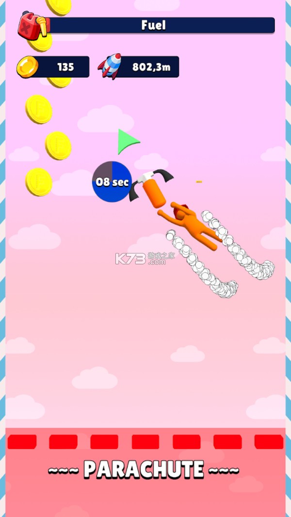 ɳ������Ա v0.0.8 ���� ��ͼ