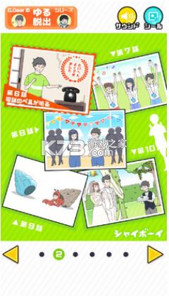 �����к����� v1.9.0 ������ ��ͼ