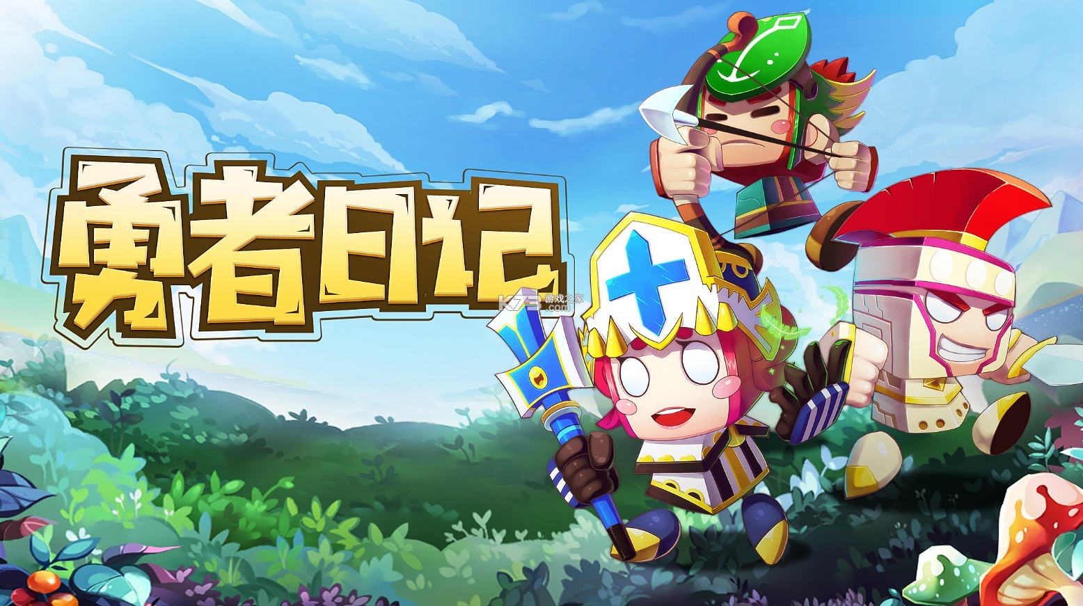 �����ռ� v1.0 �ƽ�� ��ͼ