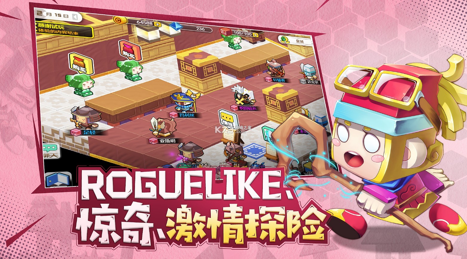 �����ռ� v1.0 �ƽ�� ��ͼ