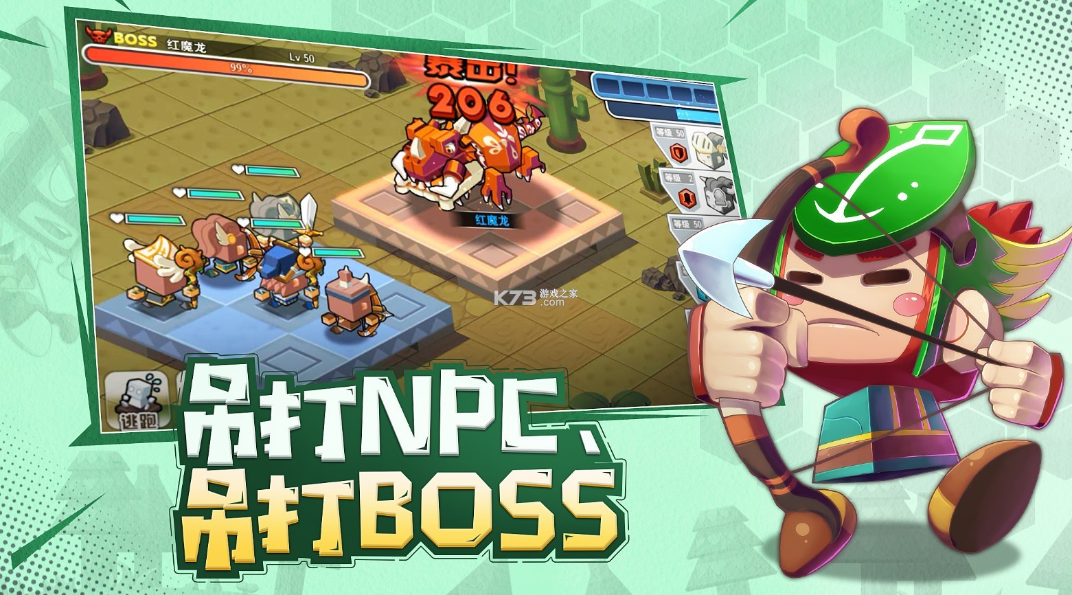 �����ռ� v1.0 �ƽ�� ��ͼ