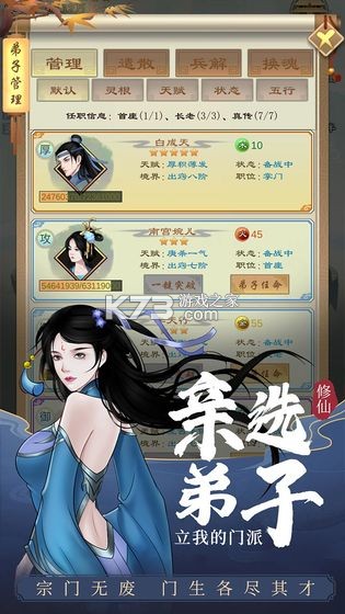 �������� v1.32 ���ΰ� ��ͼ