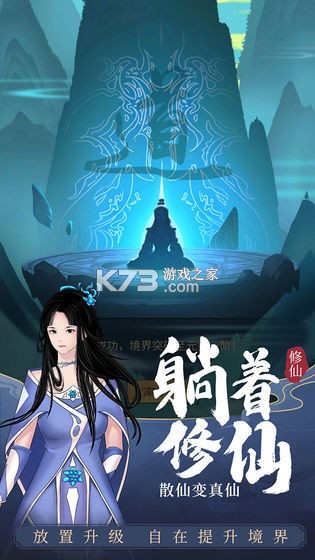 �������� v1.32 ��ʽ�� ��ͼ