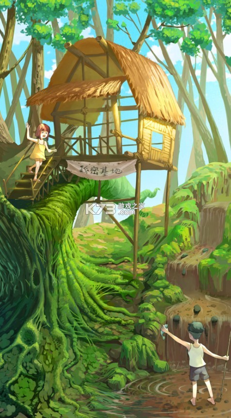 ��ϼ������ v1.0 ���Է� ��ͼ