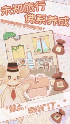 �������� v3.3.91 ���°� ��ͼ