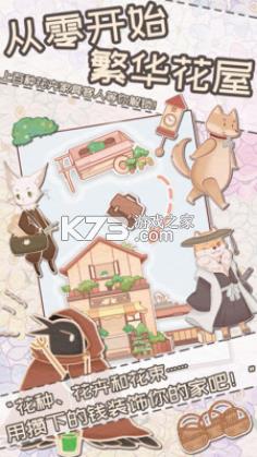 �������� v3.3.91 ���°� ��ͼ