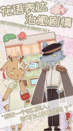 �������� v3.3.91 ��ʽ�� ��ͼ