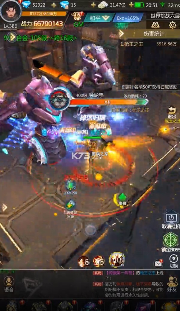 �Ǻ�Σ������(��δ����)-�Ǻ�Σ���ֻ���׿��ԤԼv1.0���԰�