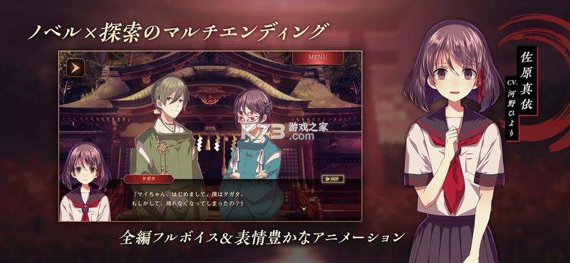 ��Ŀ���ٻ��շ�-��Ŀ���ٻ��հ氲װ������v1.2.0���°�