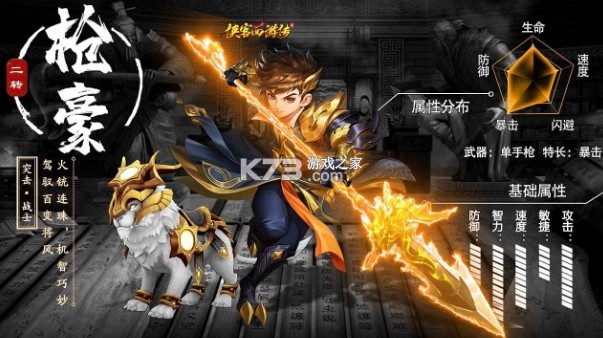 �������δ� v1.0 ���� ��ͼ