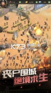 �������� v1.0 ��Ϸ ��ͼ