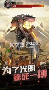 �������� v1.0 ��Ϸ ��ͼ