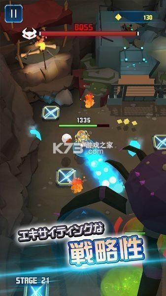 cosmo player z��Ϸ-cosmo player z��������v1.2.0�ֻ���׿��