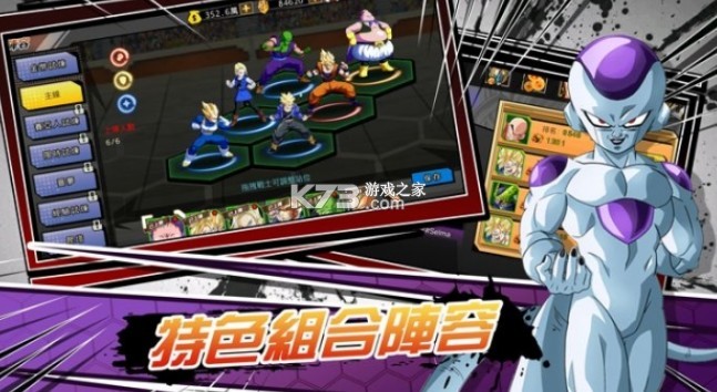 ����ս��֮�� v1.0 ���� ��ͼ