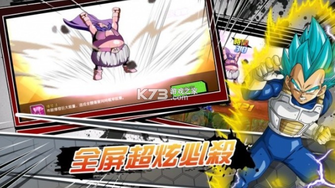 ����ս��֮�� v1.0 ���� ��ͼ