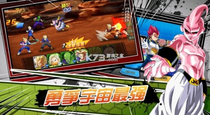 ����ս��֮�� v1.0 ���� ��ͼ