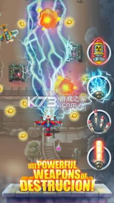 �ɻ������ս v1.5 ���İ� ��ͼ