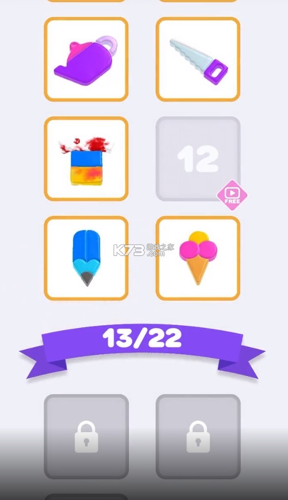 ����Ⱦ��3d v1.0 ���İ� ��ͼ