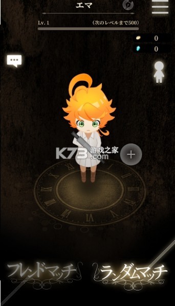 Լ�����λõ��ӳ�����֮ͥ v1.0.2 ��׿�� ��ͼ