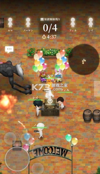 Լ�����λõ��ӳ�����֮ͥ v1.0.2 ��׿�� ��ͼ