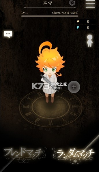 Լ�����λõ��ӳ�����֮ͥ v1.0.2 ��׿�� ��ͼ