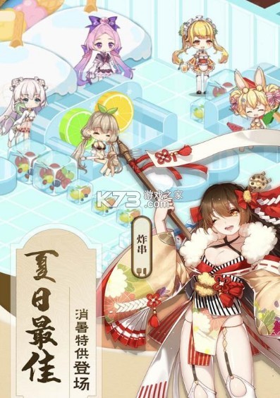 ���Ｇ��Ԫ���� v1.0 �ڲ�� ��ͼ