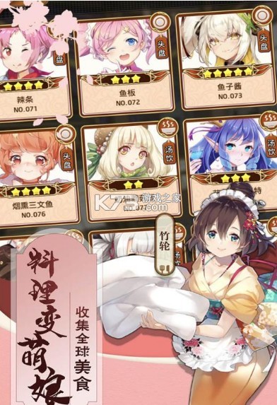 ���Ｇ��Ԫ�����ڲ��(��δ����)-���Ｇ��Ԫ�������԰�ԤԼv1.0����