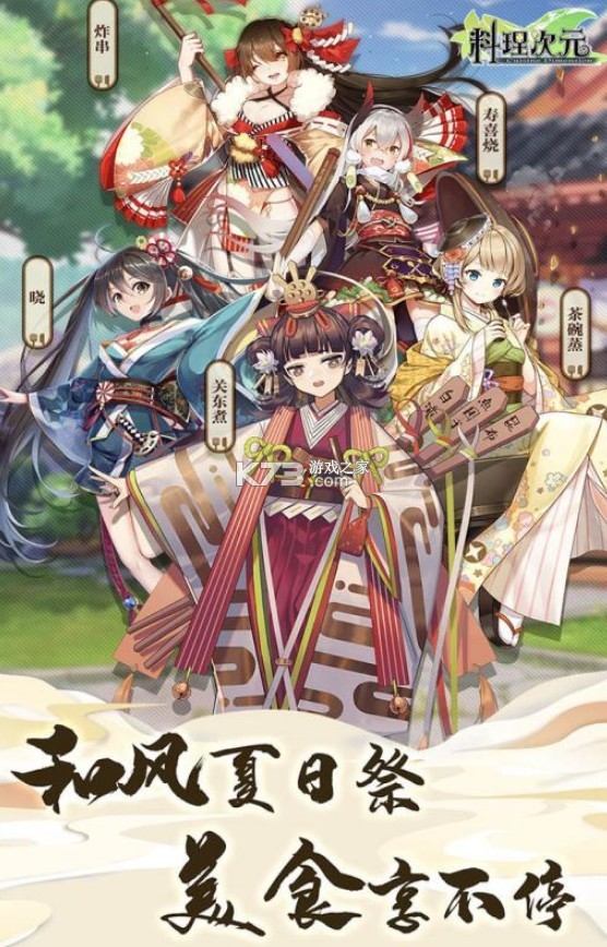 ���Ｇ��Ԫ���� v1.0 �ڲ�� ��ͼ