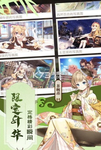 ���Ｇ��Ԫ���� v1.0 �ڲ�� ��ͼ