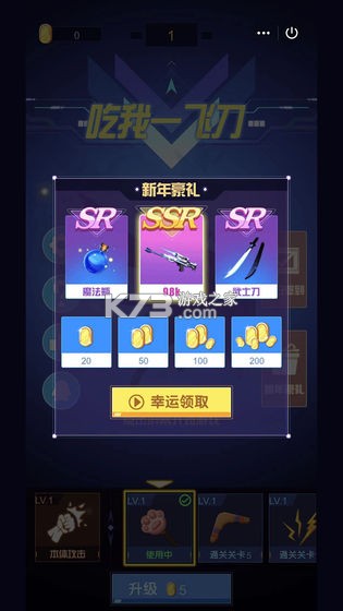 ����һ�ɵ� v1.8 ���԰� ��ͼ