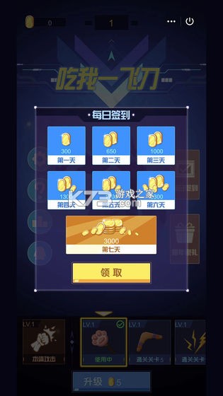 ����һ�ɵ� v1.8 ���԰� ��ͼ