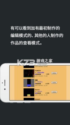 ��ĩ����3 v3.7.4 ���İ� ��ͼ