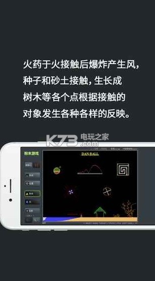 ��ĩ����3 v3.7.4 ���İ� ��ͼ