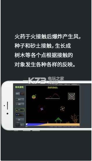 ��ĩ����3 v3.7.4 ���İ� ��ͼ