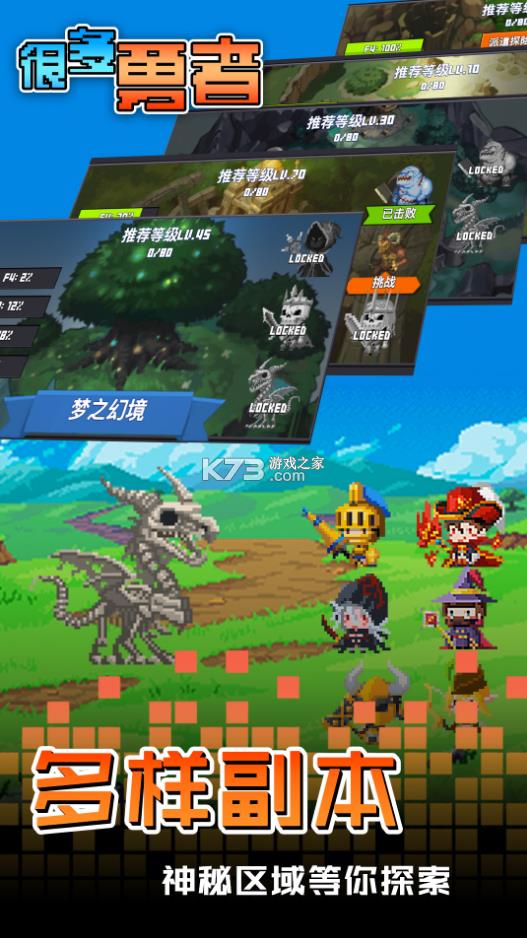 �ܶ����� v1.2 ���԰� ��ͼ