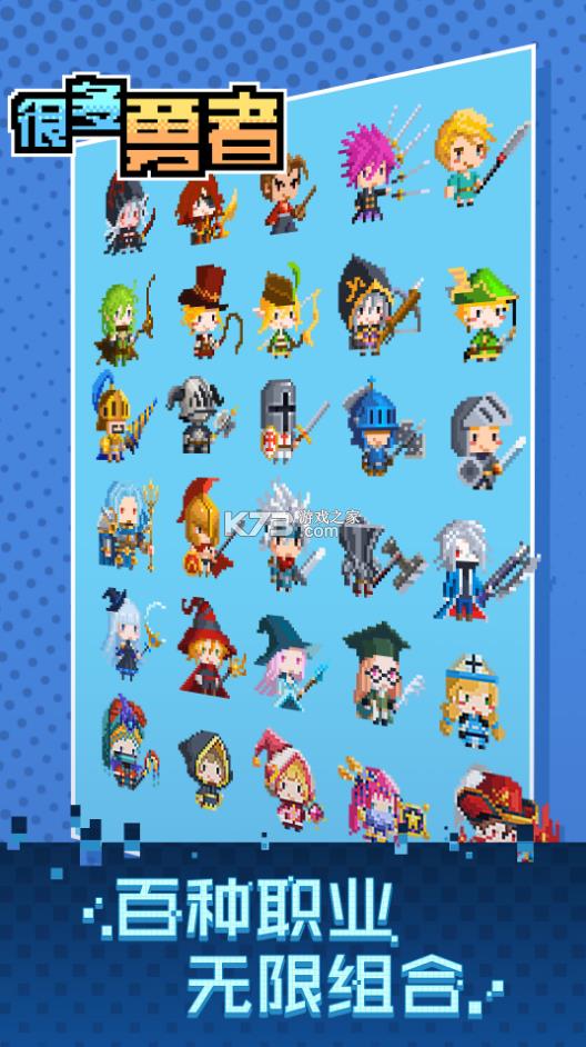 �ܶ����� v1.2 ���԰� ��ͼ